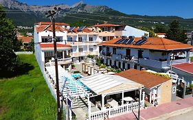 Ellas Hotel